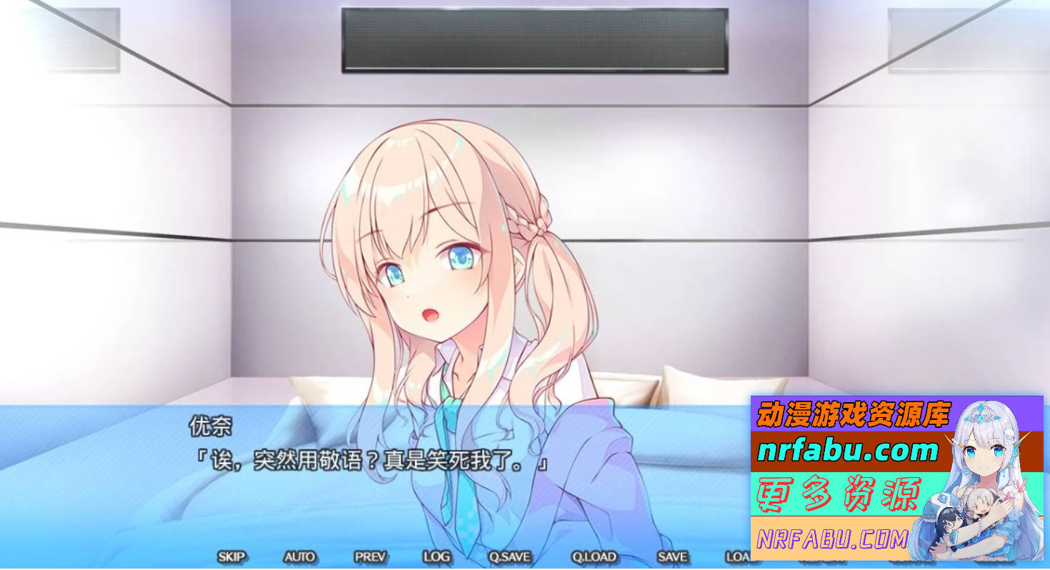 【PC/2D/ADV/汉化】被关在出不去的房间里继续生活 V1.0 AI汉化版【2.1G】