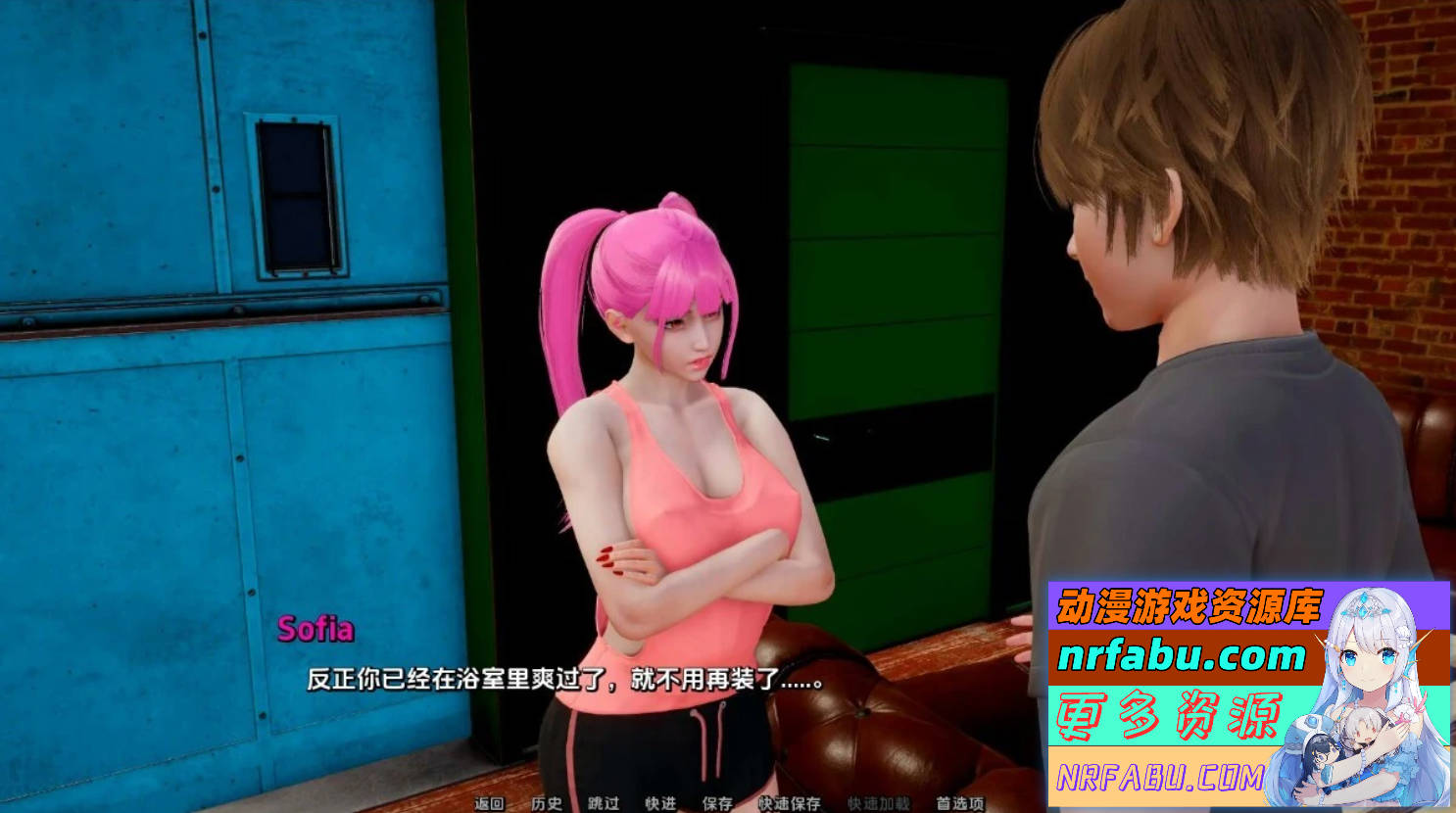 【SD/3D/SLG/汉化】项目:Project：S.P.E.S V0.8.1 双端汉化版【5.9G】