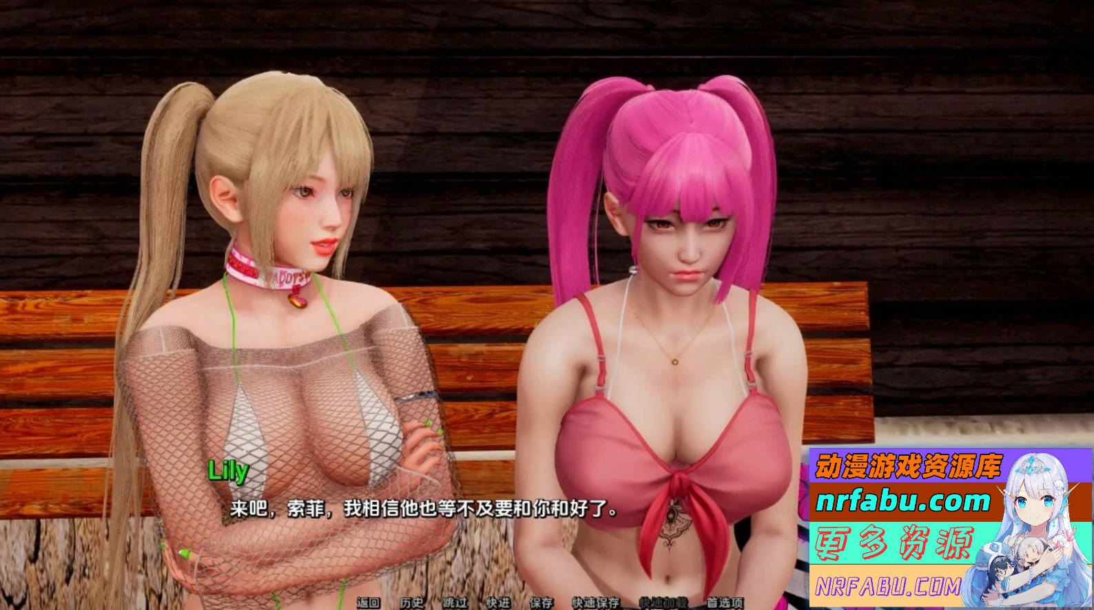 【SD/3D/SLG/汉化】项目:Project：S.P.E.S V0.8.1 双端汉化版【5.9G】