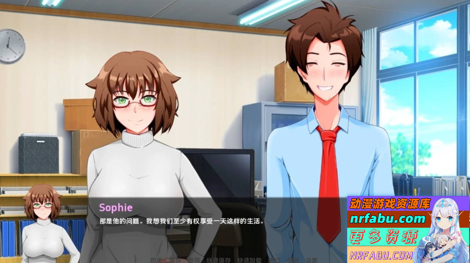 【SD/2D/SLG/汉化】翻开新的一页 Turning the Page V0.33.0 双端汉化步兵版【2.8G】