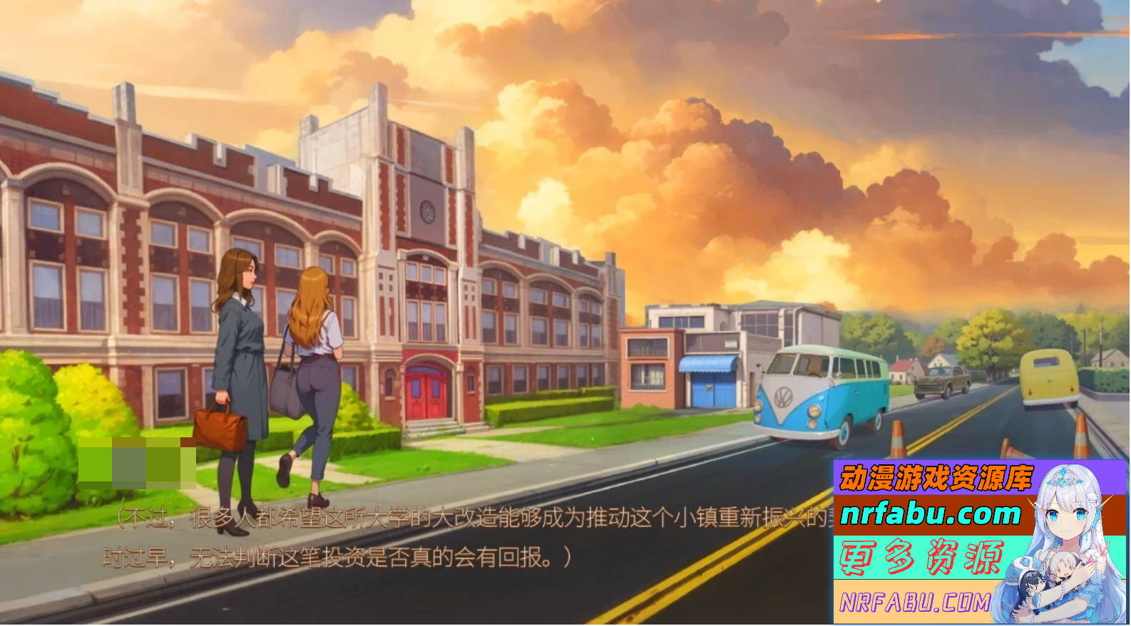 【PC/2D/SLG/中文】太妃物语 Taffy Tales S1Redux 第一季 官中步兵重制+存档【1.8G】