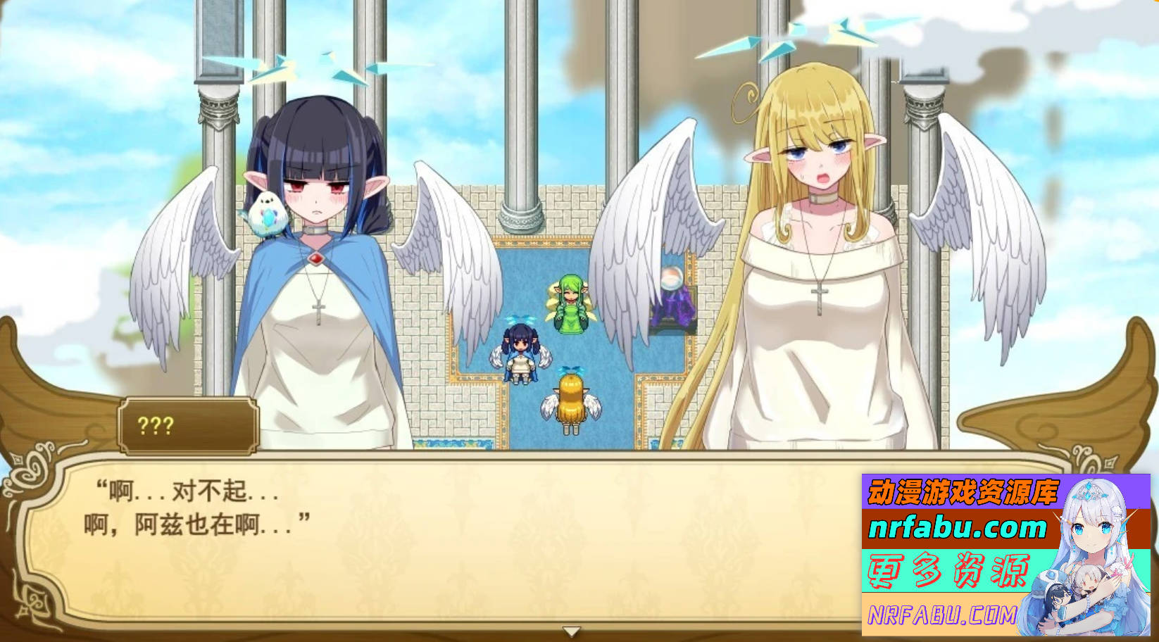 【PC/2D/爆款RPG/汉化】无精打采的天使缺少H学分 V2.03+DLC1.06 AI汉化版【1.6G】