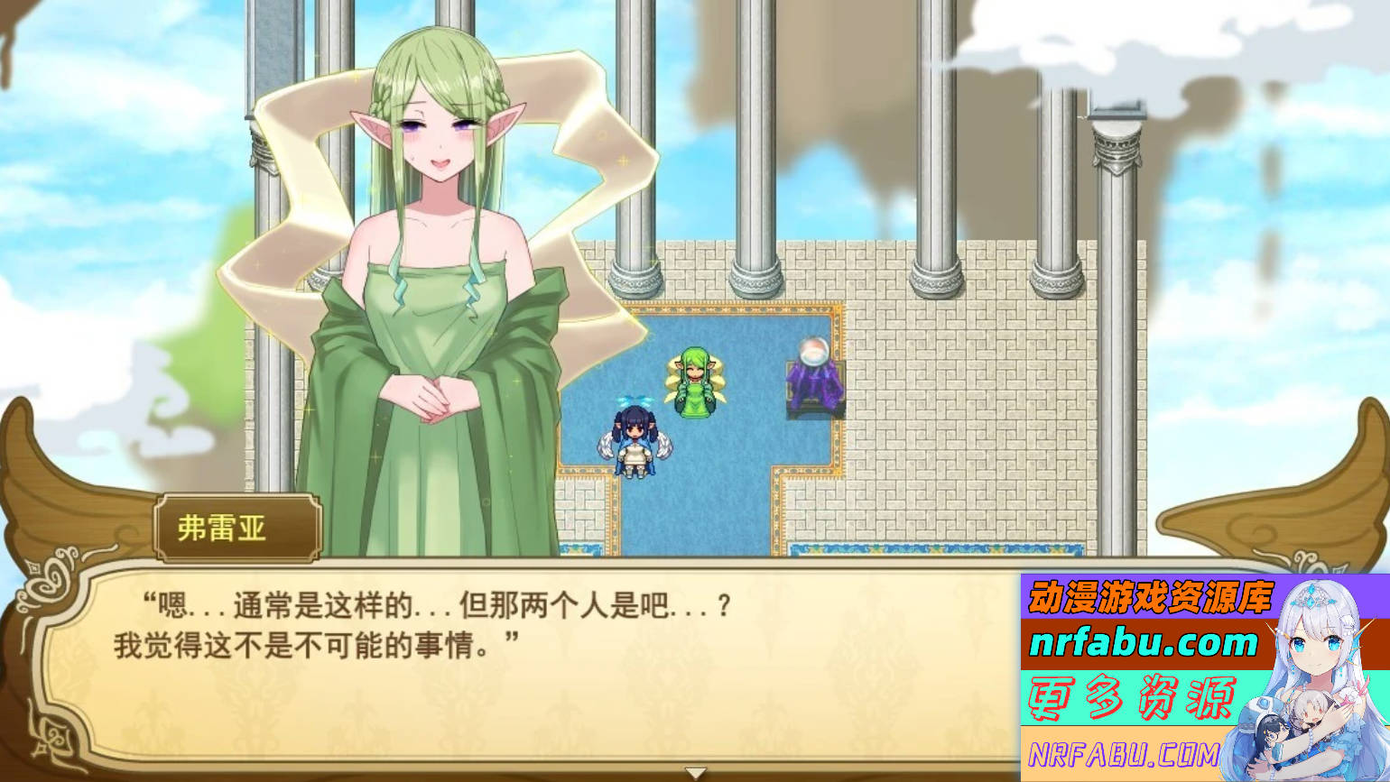 【PC/2D/爆款RPG/汉化】无精打采的天使缺少H学分 V2.03+DLC1.06 AI汉化版【1.6G】