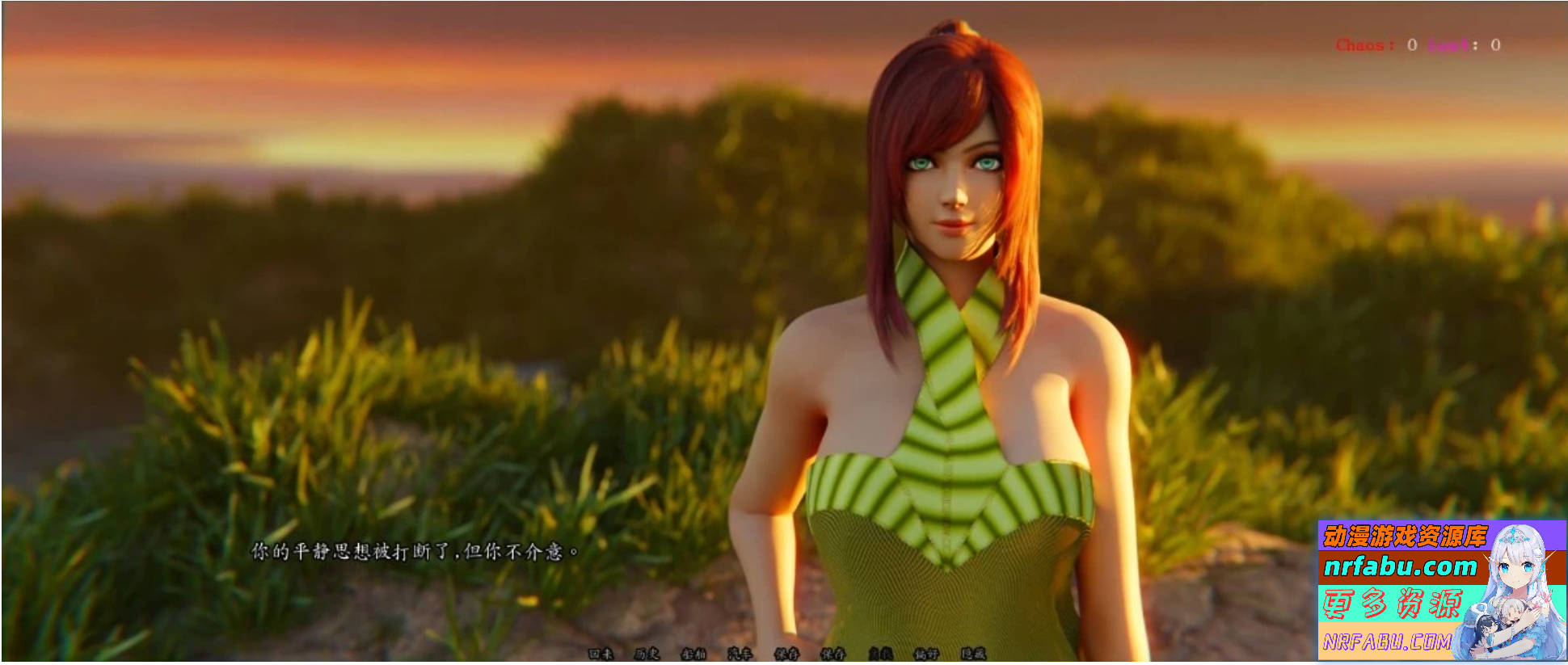 【SD/3D/SLG/中文】军阀 V1.1.2 双端官方中文步兵版【2.3G】