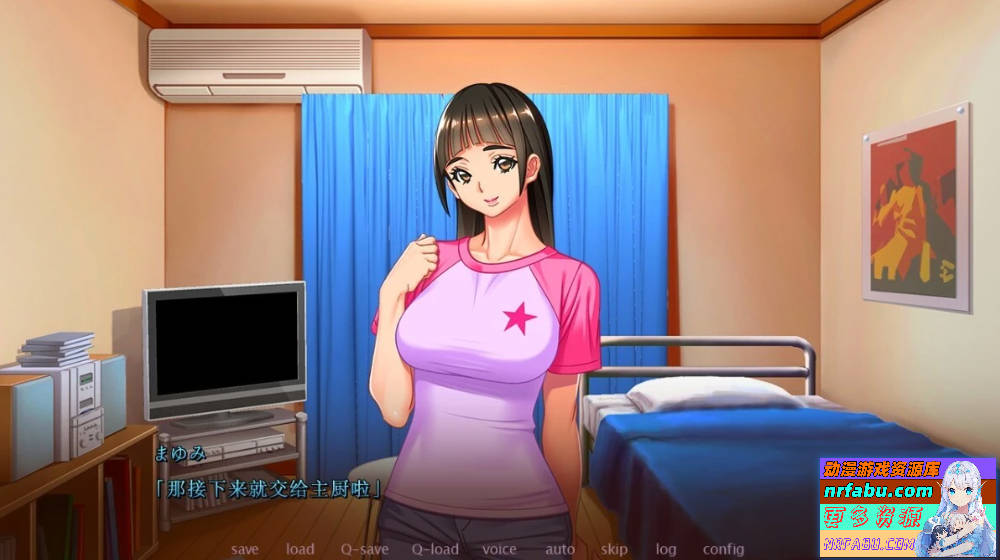 【PC/2D/ADV/汉化】配信NTR~我保证不会播放该视频!AI汉化版【2.4G】