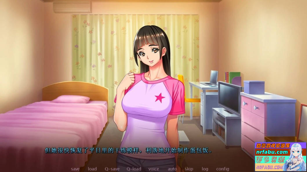 【PC/2D/ADV/汉化】配信NTR～我保证不会播放该视频！AI汉化版【2.4G】