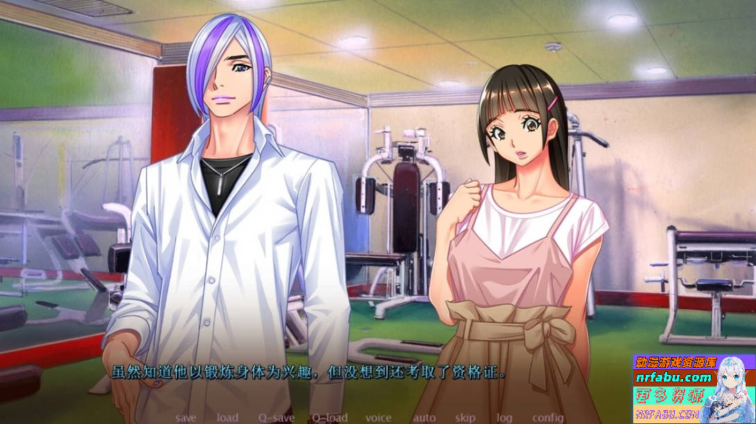 【PC/2D/ADV/汉化】配信NTR～我保证不会播放该视频！AI汉化版【2.4G】