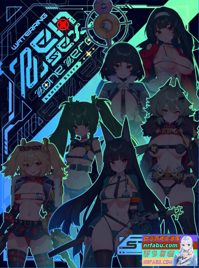 【PC/2D/SLG/中文】W30_ZenlessZoneZero 绝区零六同人 DL官方中文步兵版【620M】