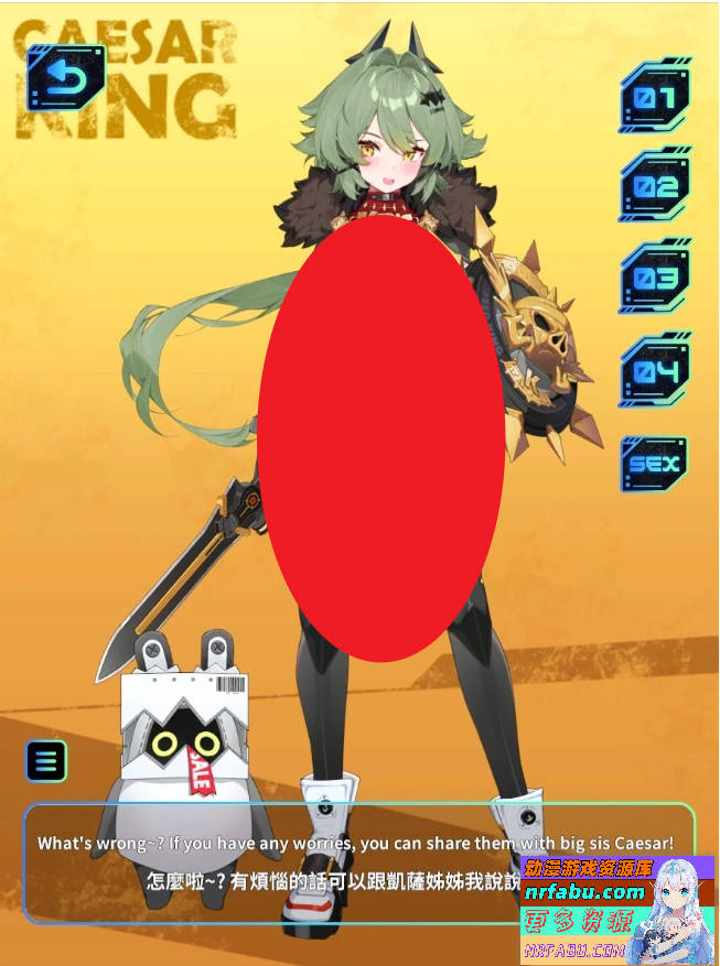 【PC/2D/SLG/中文】W30_ZenlessZoneZero 绝区零六同人 DL官方中文步兵版【620M】