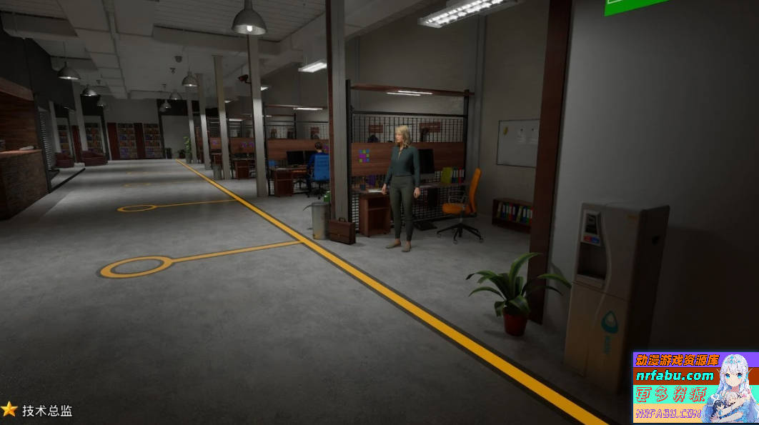 【PC/3D/SLG/中文】杏办公室 Sex Office STEAM官方中文步兵版【6.4G】