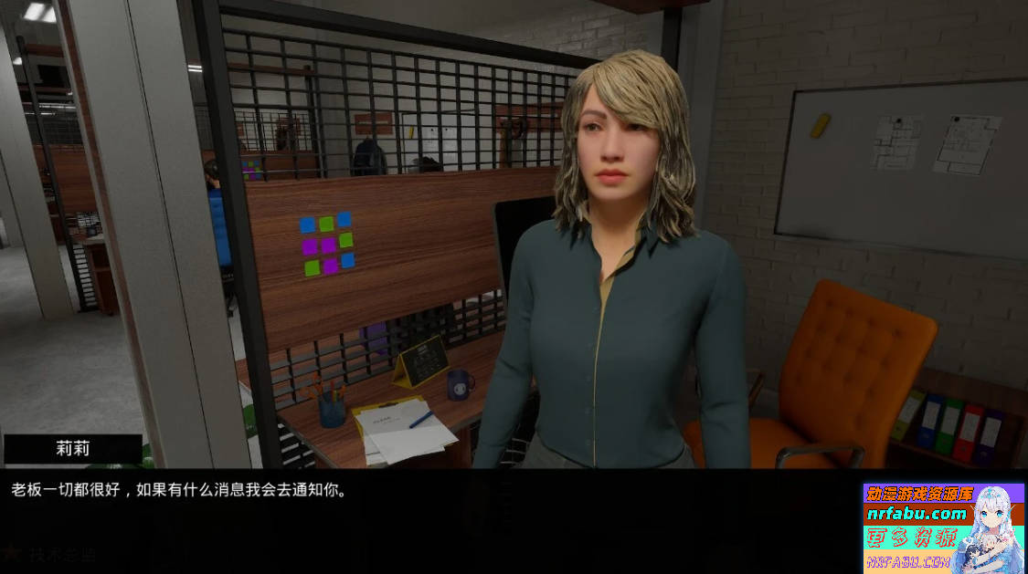 【PC/3D/SLG/中文】杏办公室 Sex Office STEAM官方中文步兵版【6.4G】