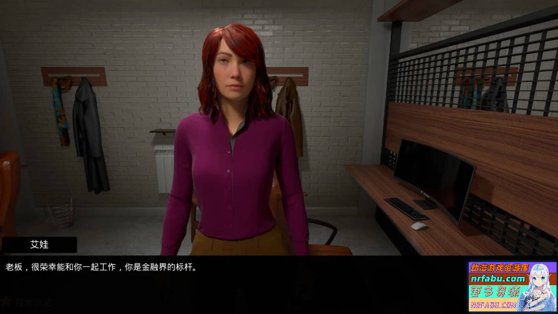 【PC/3D/SLG/中文】杏办公室 Sex Office STEAM官方中文步兵版【6.4G】