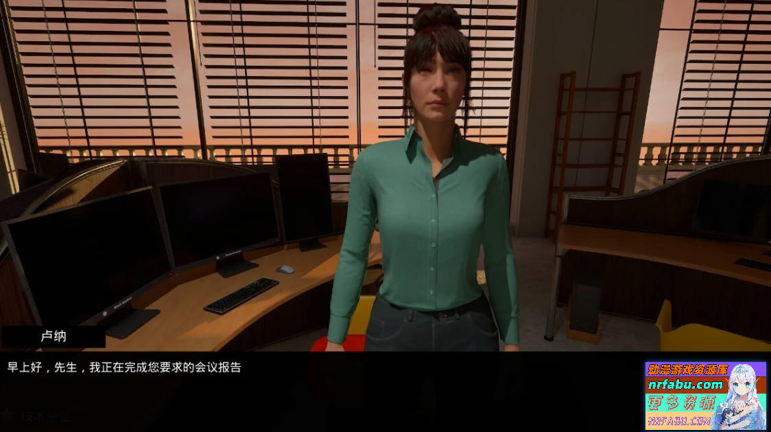 【PC/3D/SLG/中文】杏办公室 Sex Office STEAM官方中文步兵版【6.4G】