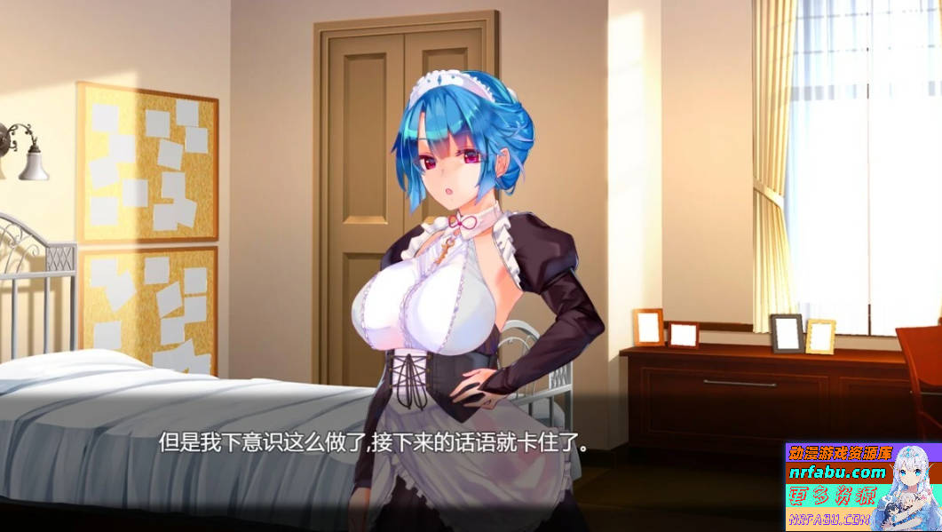 【PC/2D/RPG/汉化】女仆总是伴你左右 AI汉化版【800M】