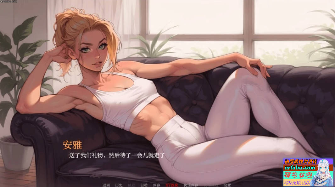 【PC/2D/SLG/汉化】我的新女友 My New Girlfriend CH5 AI汉化版【1.1G】