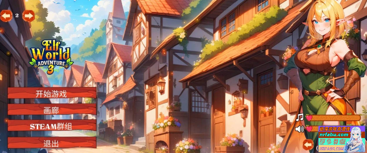 【PC/2D/SLG/中文】精灵世界冒险3 Elf World Adventure3 STEAM官方中文步兵版【570M】