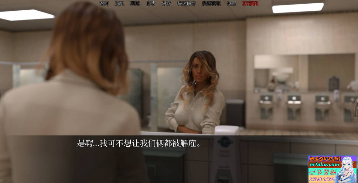 【PC/3D/SLG/汉化】办公室妻子 The Office Wife V0.92 AI汉化重制版【5.1G】