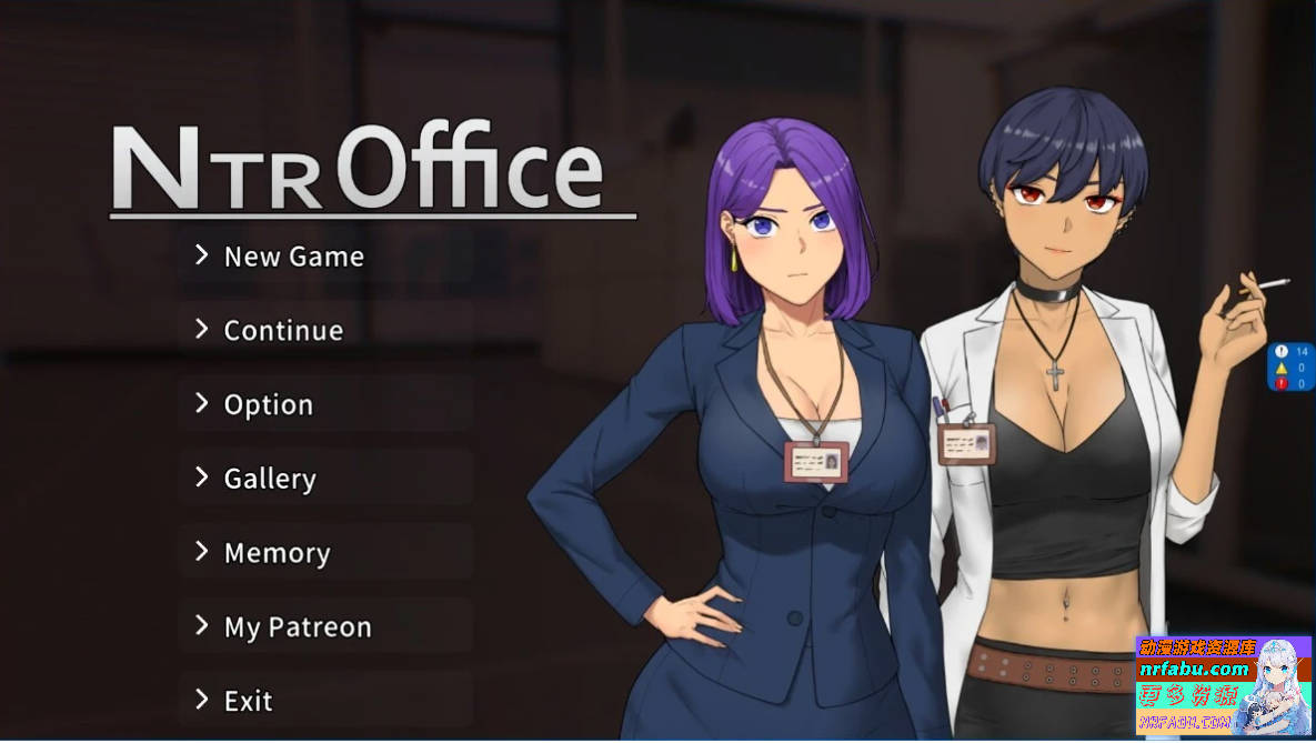 【PC/2D/SLG/中文】NTR办公室 NTR office V20250128A STEAM官方中文步兵版【1.9G】