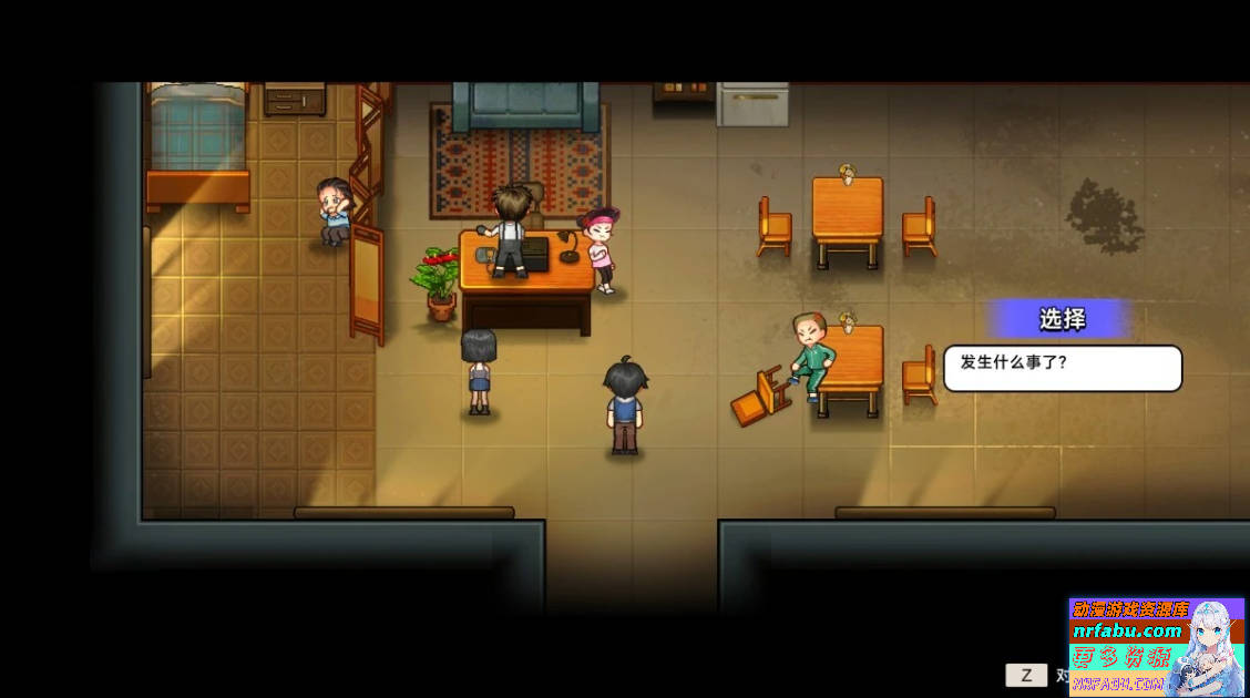 【PC/2D/SLG/中文】中国式相亲 V1.0.9 STEAM官方中文版【6G】