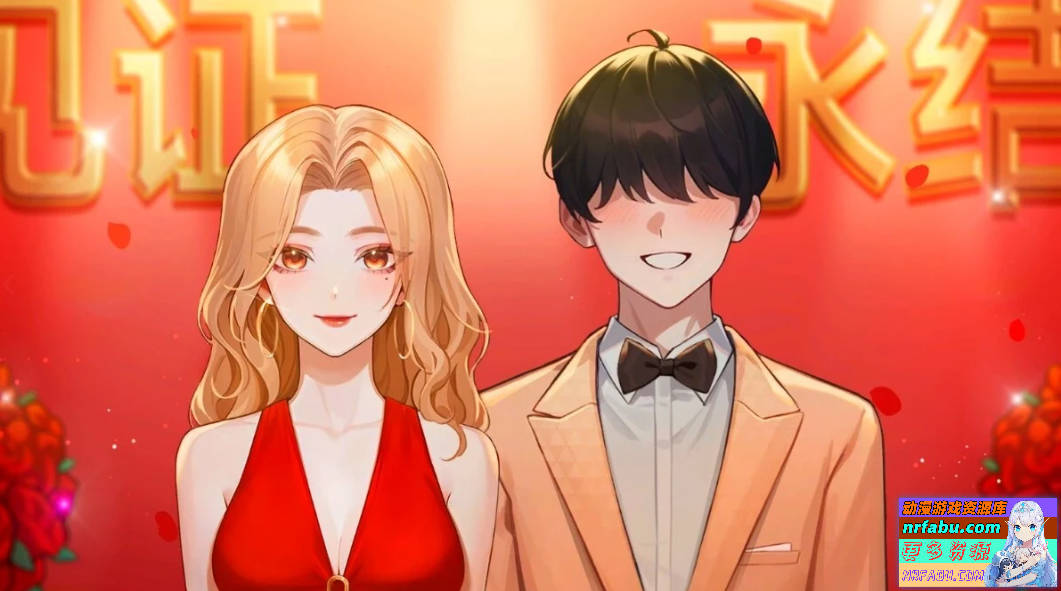 【PC/2D/SLG/中文】中国式相亲 V1.0.9 STEAM官方中文版【6G】