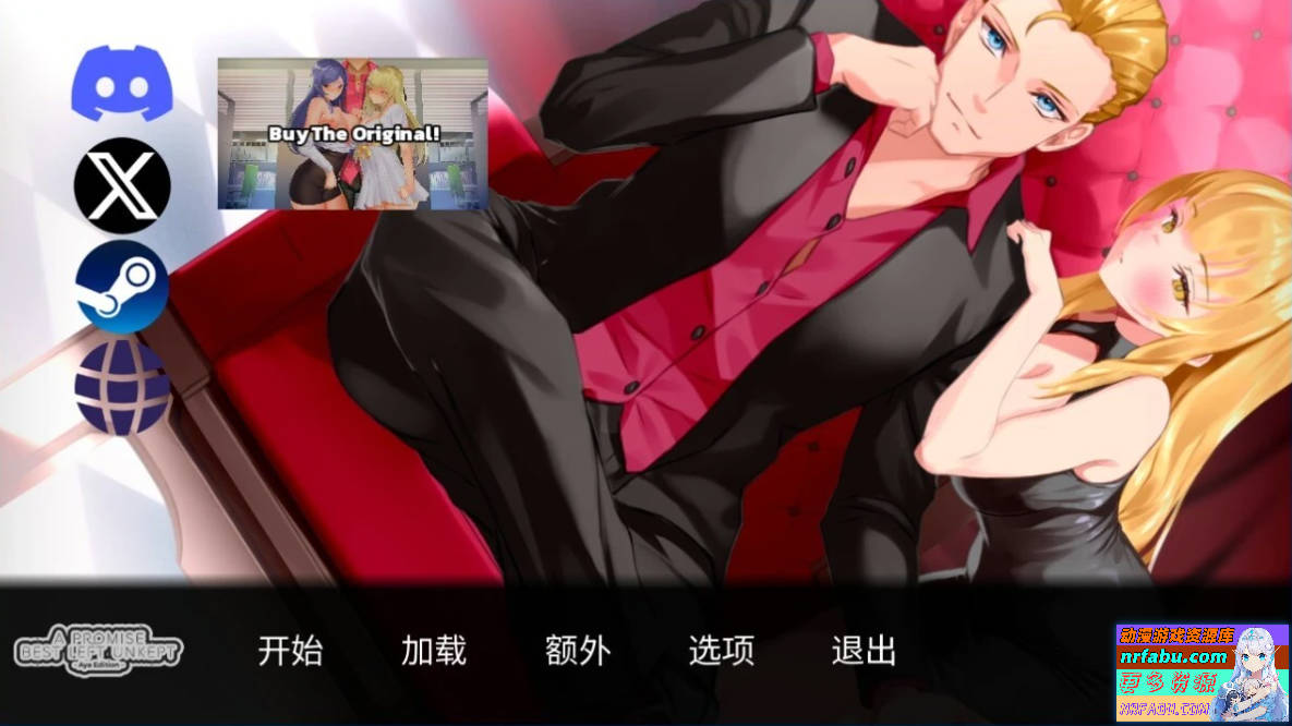 【PC/2D/SLG/中文】一诺千劫–阿雅版 V0.7.3 STEAM官方中文步兵版【2.3G】