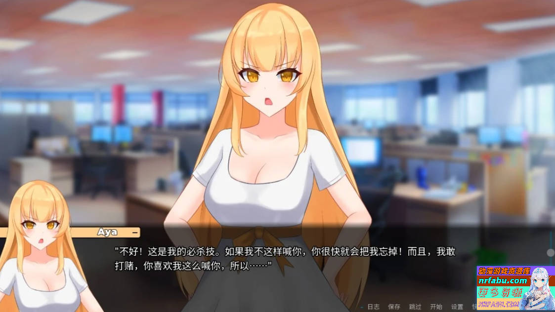 【PC/2D/SLG/中文】一诺千劫–阿雅版 V0.7.3 STEAM官方中文步兵版【2.3G】