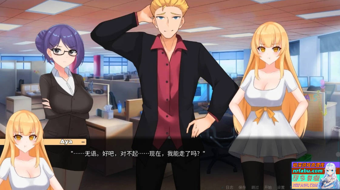 【PC/2D/SLG/中文】一诺千劫–阿雅版 V0.7.3 STEAM官方中文步兵版【2.3G】