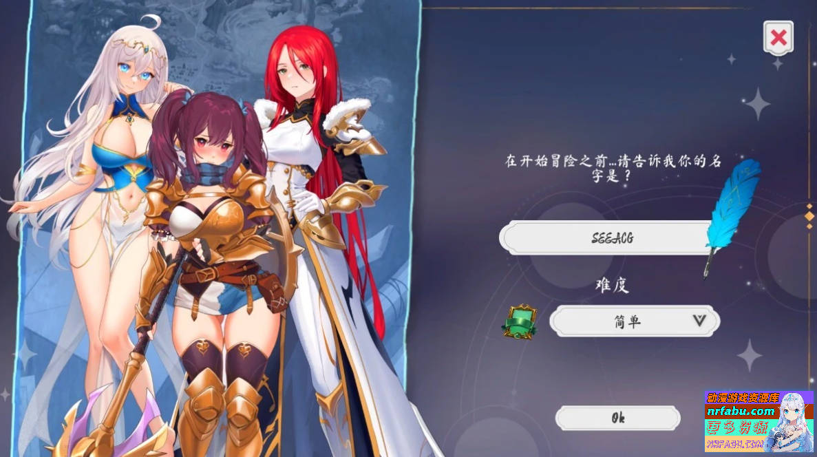 【SD/2D/SLG/中文】奥拉:卡牌狂潮 AURA:Hentai Cards V1.6 双端STEAM官中版+5DLC【3.3G】