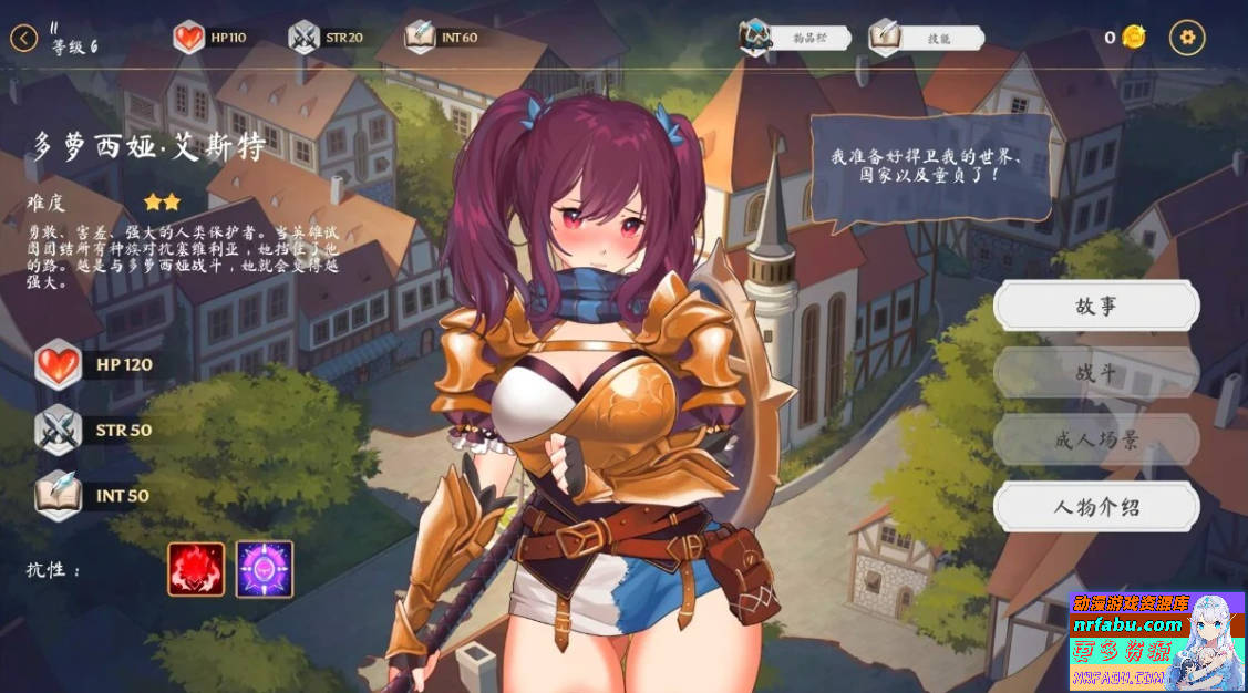 【SD/2D/SLG/中文】奥拉:卡牌狂潮 AURA:Hentai Cards V1.6 双端STEAM官中版+5DLC【3.3G】