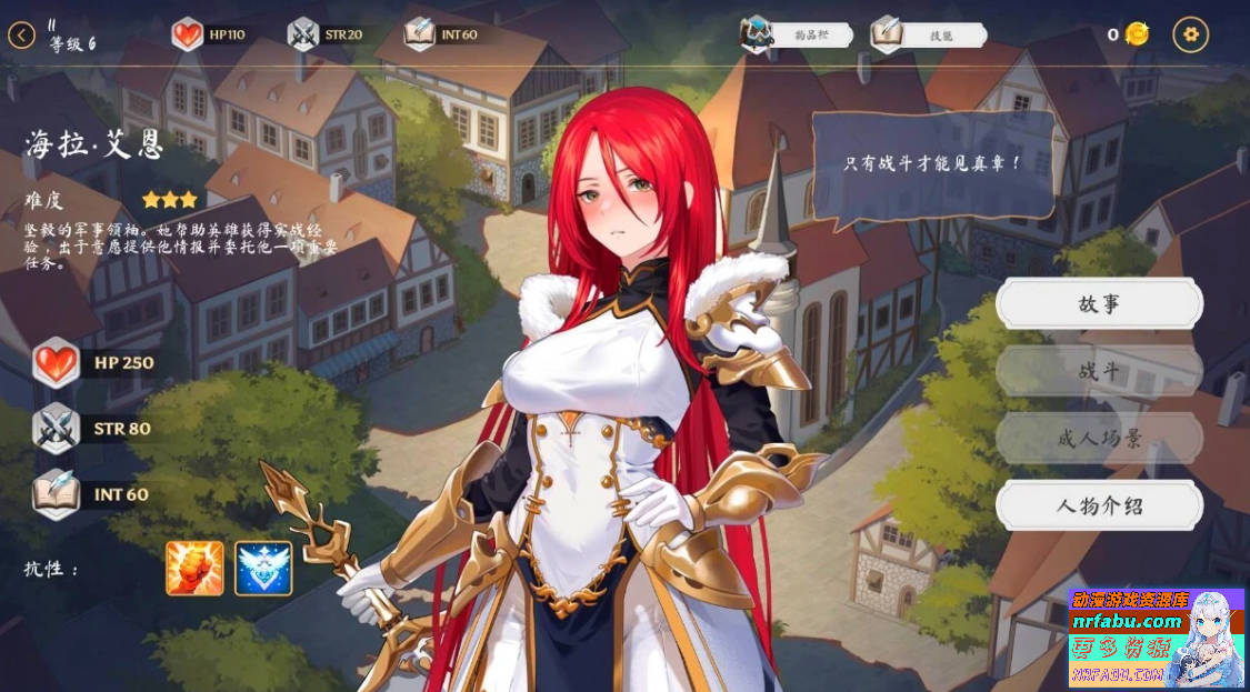 【SD/2D/SLG/中文】奥拉:卡牌狂潮 AURA:Hentai Cards V1.6 双端STEAM官中版+5DLC【3.3G】