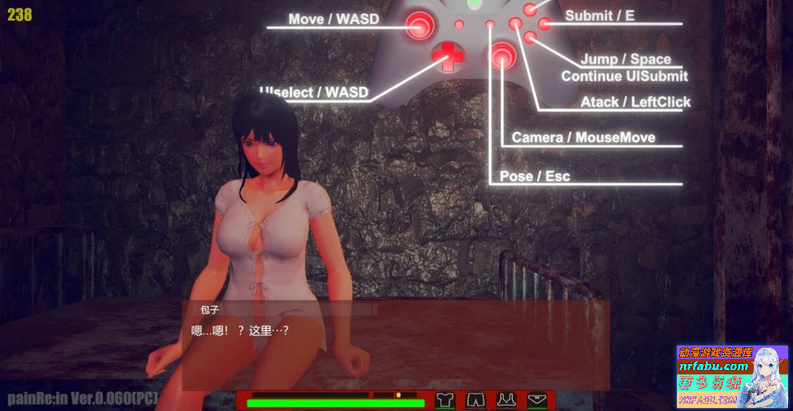 【SD/VR/3D/ACT/中文】PainRein V0.073 双端官方中文版【11G】