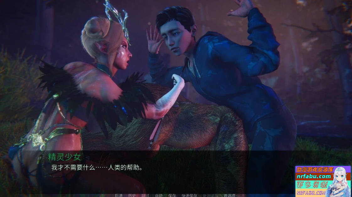 【SD/3D/欧美SLG/中文】面纱之外的摇篮 V0.1.6 双端官方中文版【610M】