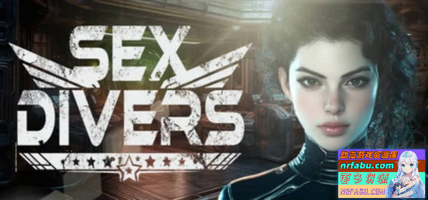 【PC/3D/FPS/中文】爱驱动 SEX DIVERS STEAM官方中文步兵版【8.2G】