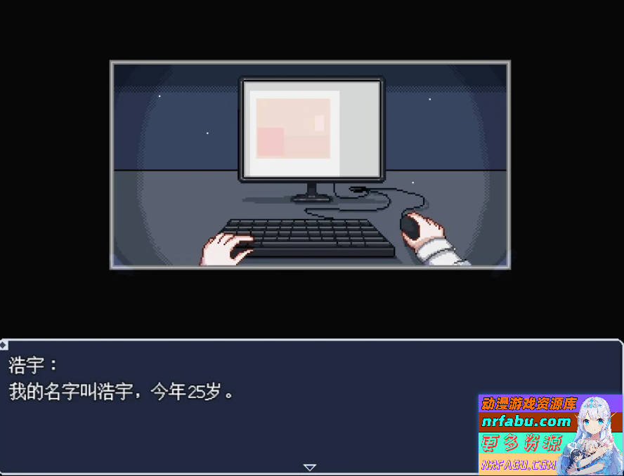 【PC/2D/RPG/中文】加班这么晚来一发吧！STEAM官方中文版【200M】