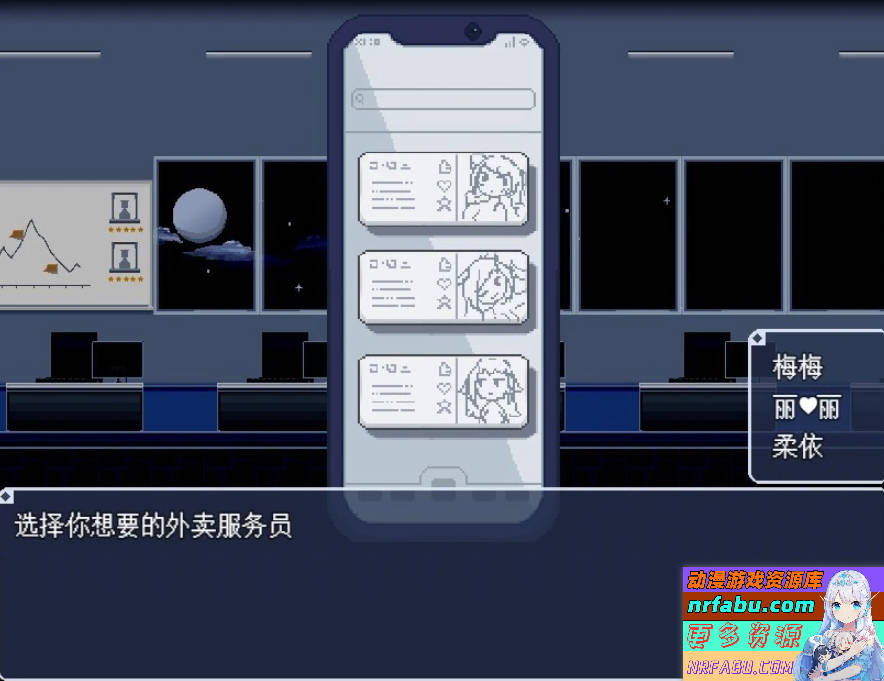 【PC/2D/RPG/中文】加班这么晚来一发吧！STEAM官方中文版【200M】