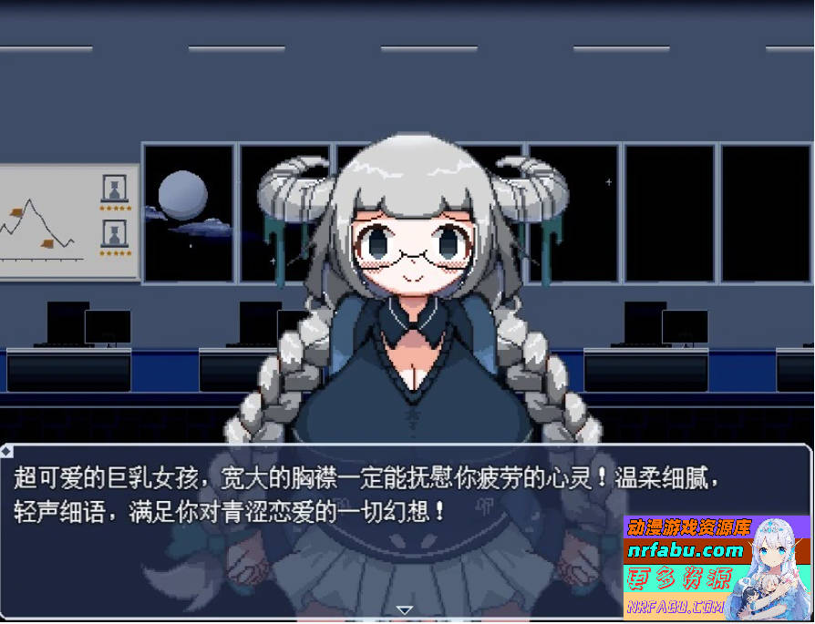 【PC/2D/RPG/中文】加班这么晚来一发吧！STEAM官方中文版【200M】