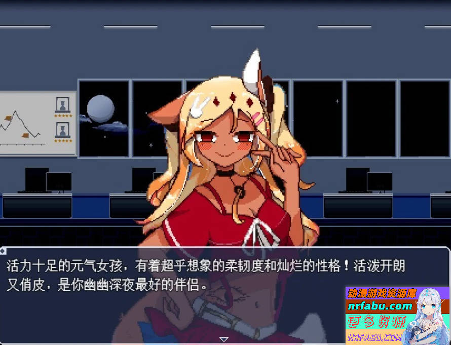 【PC/2D/RPG/中文】加班这么晚来一发吧！STEAM官方中文版【200M】