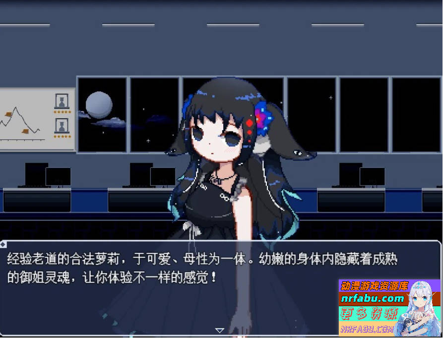 【PC/2D/RPG/中文】加班这么晚来一发吧！STEAM官方中文版【200M】