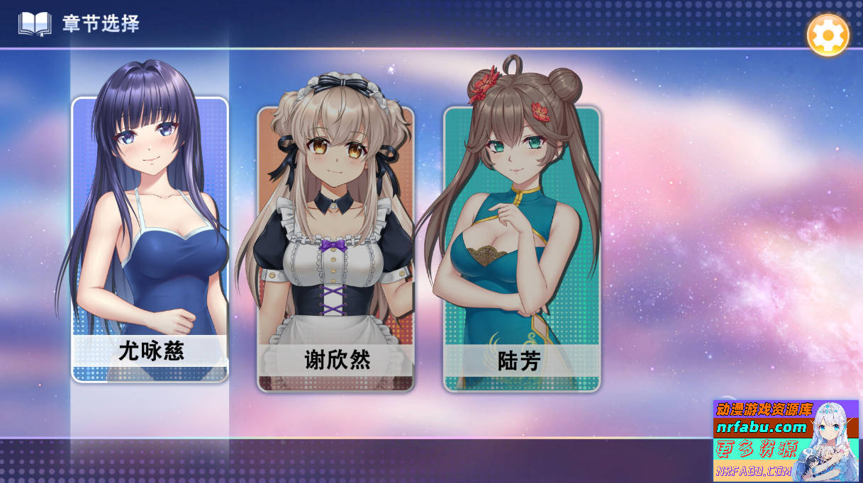 【PC/2D/SLG/中文】老虎机少女 Slot Girls V1.06 STEAM官方中文步兵版【1.2G】