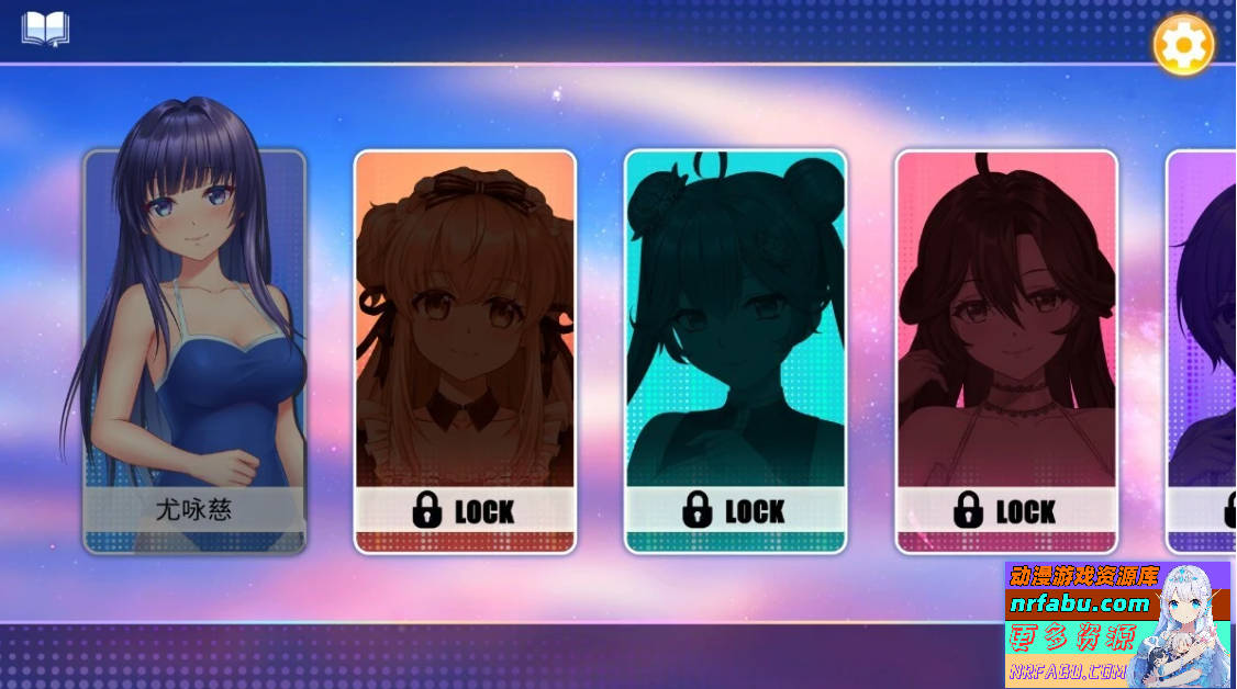 【PC/2D/SLG/中文】老虎机少女 Slot Girls V1.06 STEAM官方中文步兵版【1.2G】