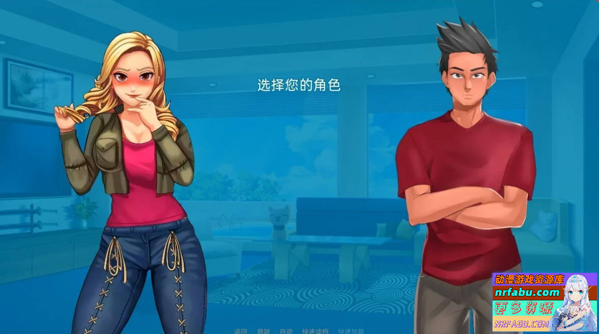 【PC/2D/欧美SLG/汉化】爱与杏 Love&Sex: Second Base V25.01.10 精翻汉化版【1.6G】