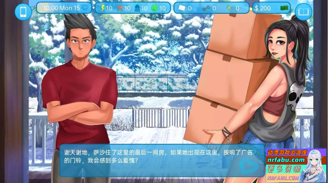 【PC/2D/欧美SLG/汉化】爱与杏 Love&Sex: Second Base V25.01.10 精翻汉化版【1.6G】