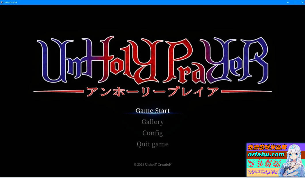 【PC/2D/SLG/中文】罪恶的祈祷 UnHolY PraYeR V250129 STEAM官方中文步兵版【620M】