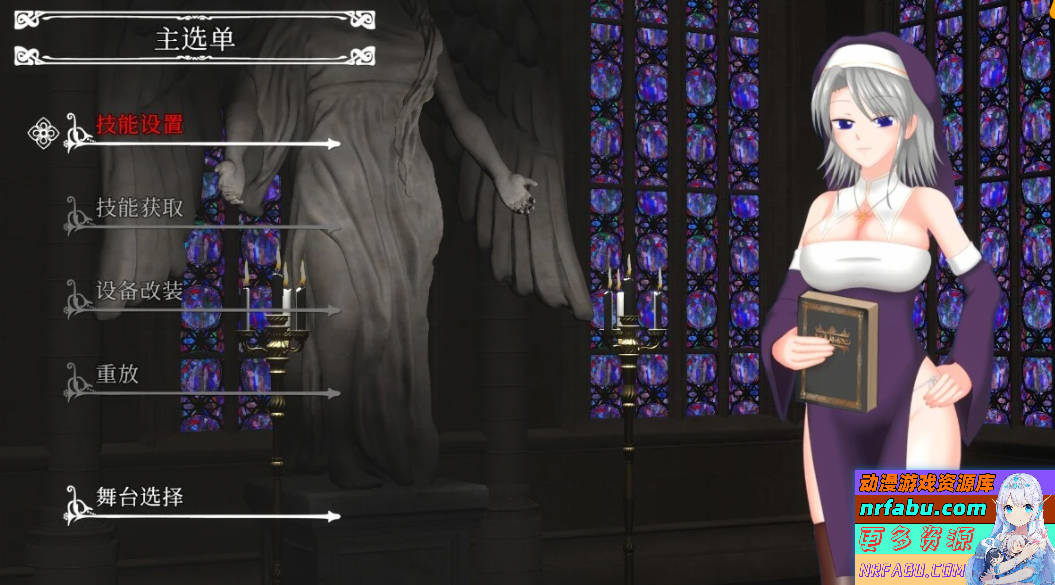 【PC/2D/SLG/中文】罪恶的祈祷 UnHolY PraYeR V250129 STEAM官方中文步兵版【620M】