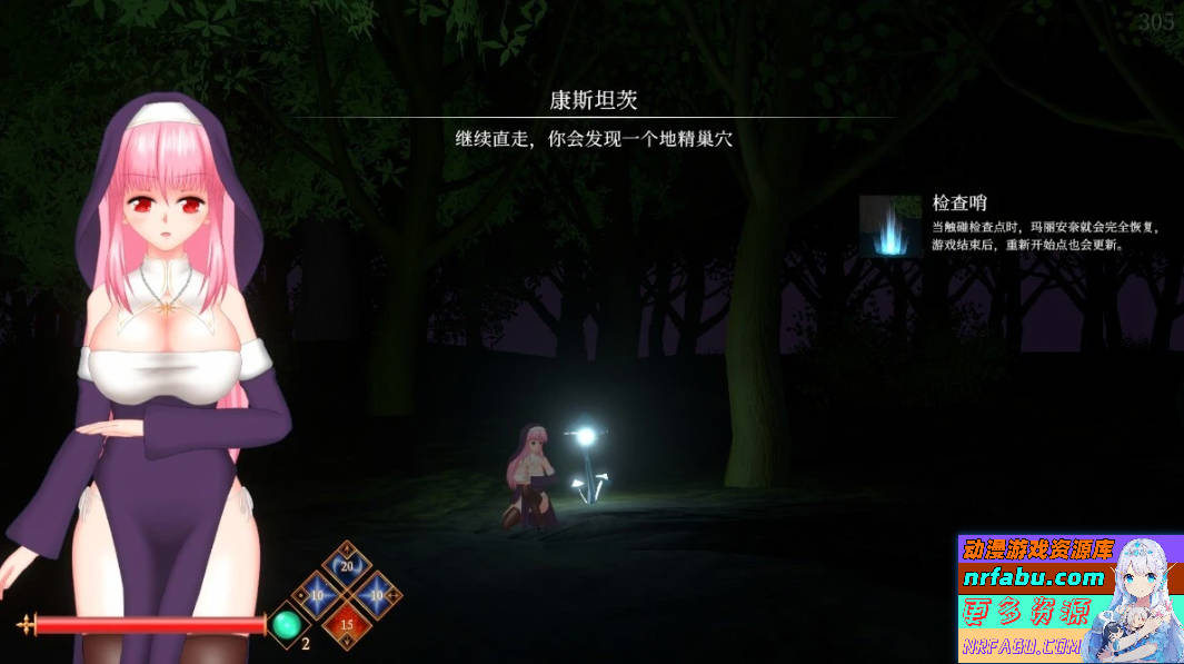 【PC/2D/SLG/中文】罪恶的祈祷 UnHolY PraYeR V250129 STEAM官方中文步兵版【620M】
