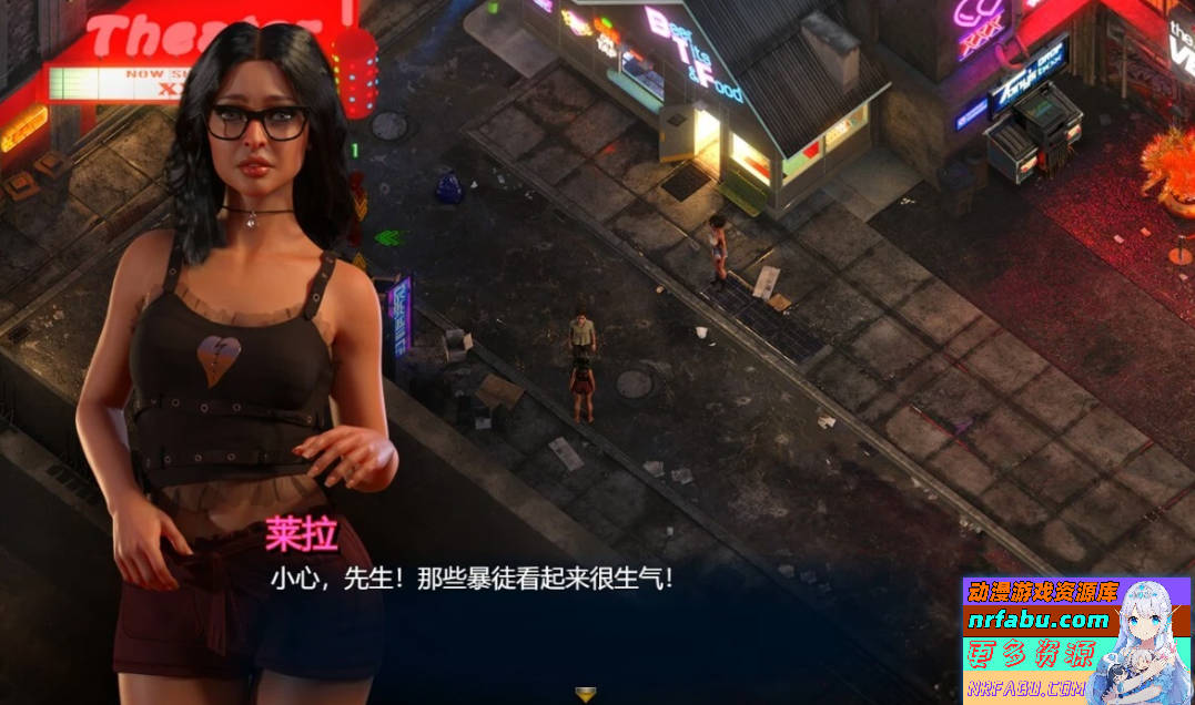 【PC/3D/RPG/汉化】创世秩序续作-蛇之交响曲 V19021 精翻汉化版【3.1G】