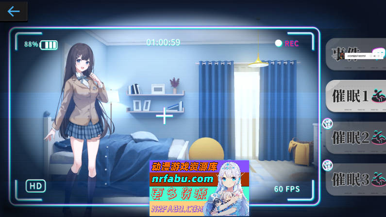 [PC/爆款SLG/中文/全动态]姦控の器 全DLC房客 1+2 官中步兵版[CV][1.2G]