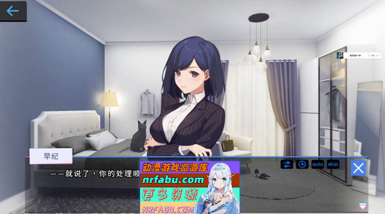 [PC/爆款SLG/中文/全动态]姦控の器 全DLC房客 1+2 官中步兵版[CV][1.2G]