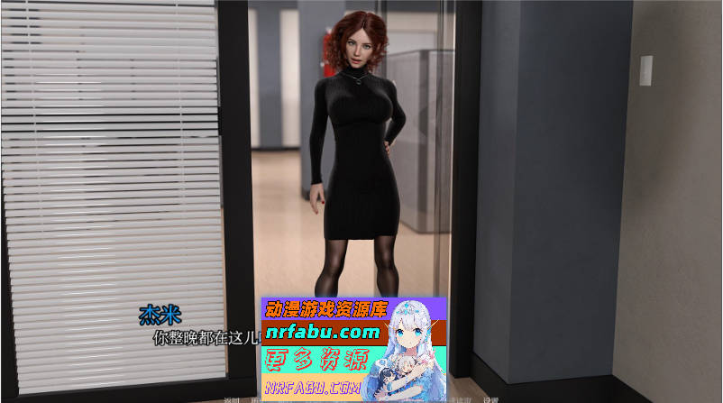 [SD/欧美SLG/汉化/动态]留下DNA EP.4 AI汉化版[PC+安卓][9.2G]