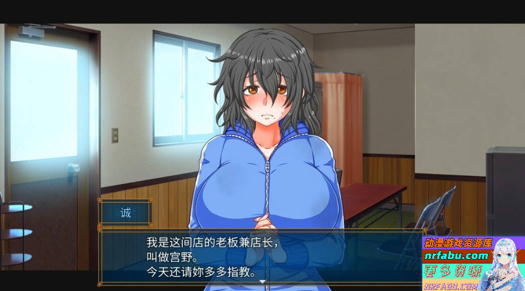 【PC/2D/RPG/中文】恋爱拉麵海岳亭 V1.44 STEAM官方中文版【1.9G】